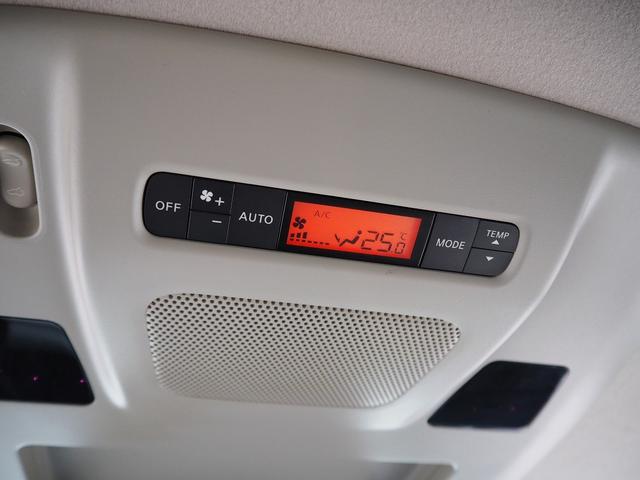 エルグランド ライダー ブラックライン 黒本革シート メーカーHDDナビ 後席モニター BOSE サンルーフ 黒革 両側パワスラ Pバックドア シートヒーター Fエアロ クルコン 地デジ 全周囲M オットマン LEDヘッドL ETC コーナーセンサー(51枚目)