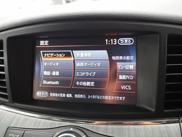 エルグランド ライダー ブラックライン 黒本革シート メーカーHDDナビ 後席モニター BOSE サンルーフ 黒革 両側パワスラ Pバックドア シートヒーター Fエアロ クルコン 地デジ 全周囲M オットマン LEDヘッドL ETC コーナーセンサー(60枚目)