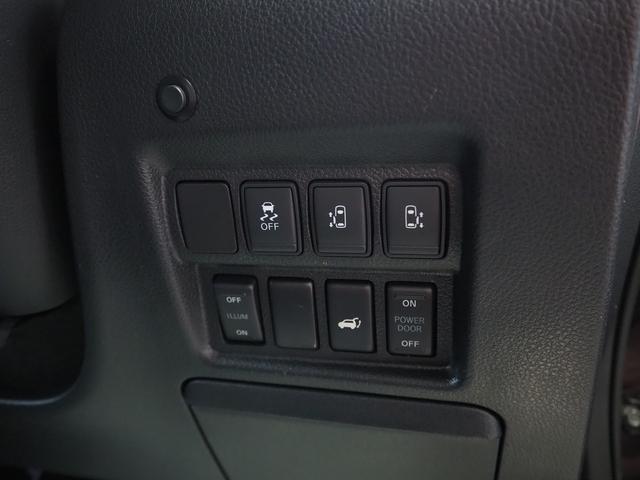 エルグランド ライダー ブラックライン 黒本革シート メーカーHDDナビ 後席モニター BOSE サンルーフ 黒革 両側パワスラ Pバックドア シートヒーター Fエアロ クルコン 地デジ 全周囲M オットマン LEDヘッドL ETC コーナーセンサー(67枚目)