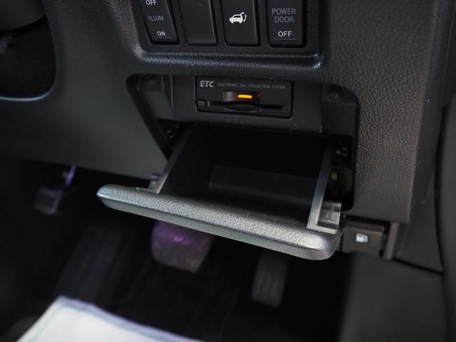 エルグランド ライダー ブラックライン 黒本革シート メーカーHDDナビ 後席モニター BOSE サンルーフ 黒革 両側パワスラ Pバックドア シートヒーター Fエアロ クルコン 地デジ 全周囲M オットマン LEDヘッドL ETC コーナーセンサー(68枚目)