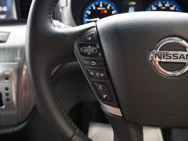 エルグランド ライダー ブラックライン 黒本革シート メーカーHDDナビ 後席モニター BOSE サンルーフ 黒革 両側パワスラ Pバックドア シートヒーター Fエアロ クルコン 地デジ 全周囲M オットマン LEDヘッドL ETC コーナーセンサー(69枚目)