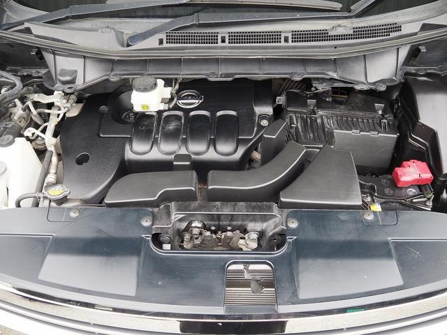 エルグランド ライダー ブラックライン 黒本革シート メーカーHDDナビ 後席モニター BOSE サンルーフ 黒革 両側パワスラ Pバックドア シートヒーター Fエアロ クルコン 地デジ 全周囲M オットマン LEDヘッドL ETC コーナーセンサー(80枚目)