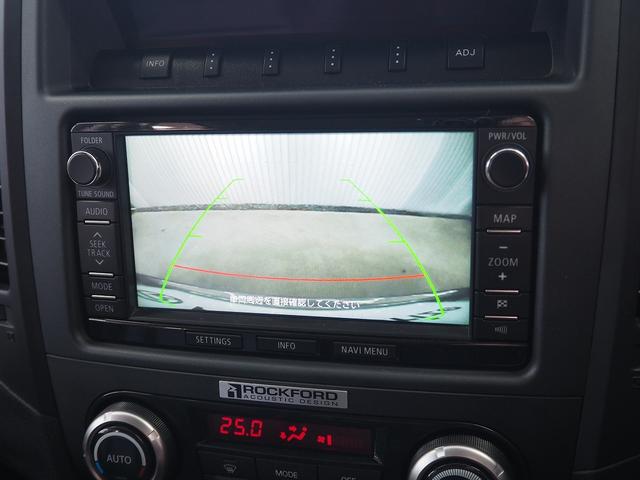 パジェロ ロング　スーパーエクシード　４ＷＤ　純正ＳＤナビ　黒革　シートヒーター　ロックフォード　ＥＴＣ　ウッドコンビＨ　ステアスイッチ　地デジ　Ｂカメラ　クルコン　ＨＩＤ　Ｂフォグ　キーレス　サイドステップ　ディーゼルＴ　純正１８ＡＷ（58枚目）