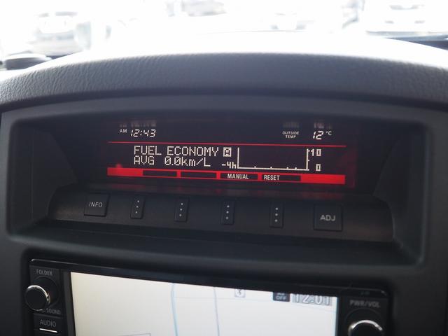 パジェロ ロング　スーパーエクシード　４ＷＤ　純正ＳＤナビ　黒革　シートヒーター　ロックフォード　ＥＴＣ　ウッドコンビＨ　ステアスイッチ　地デジ　Ｂカメラ　クルコン　ＨＩＤ　Ｂフォグ　キーレス　サイドステップ　ディーゼルＴ　純正１８ＡＷ（60枚目）