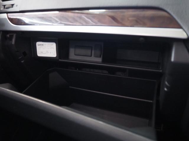 パジェロ ロング　スーパーエクシード　４ＷＤ　純正ＳＤナビ　黒革　シートヒーター　ロックフォード　ＥＴＣ　ウッドコンビＨ　ステアスイッチ　地デジ　Ｂカメラ　クルコン　ＨＩＤ　Ｂフォグ　キーレス　サイドステップ　ディーゼルＴ　純正１８ＡＷ（76枚目）