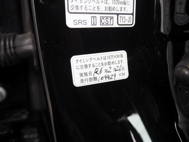 レジェンド ベースグレード　４ＷＤ　メーカーＨＤＤナビ　茶革　サンルーフ　ＫＲＥＬＬ　タイベル交換済　エアシート　シートヒーター　ステアヒーター　Ｆエアロ　外１９ＡＷ　ウッドコンビＨ　ＥＴＣ　コーナーセンサー　ＢＳＭ　ＣＭＢＳ（6枚目）