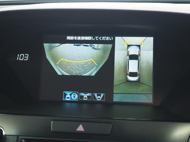 レジェンド ベースグレード　４ＷＤ　メーカーＨＤＤナビ　茶革　サンルーフ　ＫＲＥＬＬ　タイベル交換済　エアシート　シートヒーター　ステアヒーター　Ｆエアロ　外１９ＡＷ　ウッドコンビＨ　ＥＴＣ　コーナーセンサー　ＢＳＭ　ＣＭＢＳ（54枚目）