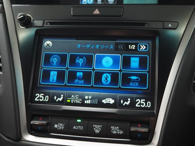 レジェンド ベースグレード　４ＷＤ　メーカーＨＤＤナビ　茶革　サンルーフ　ＫＲＥＬＬ　タイベル交換済　エアシート　シートヒーター　ステアヒーター　Ｆエアロ　外１９ＡＷ　ウッドコンビＨ　ＥＴＣ　コーナーセンサー　ＢＳＭ　ＣＭＢＳ（56枚目）