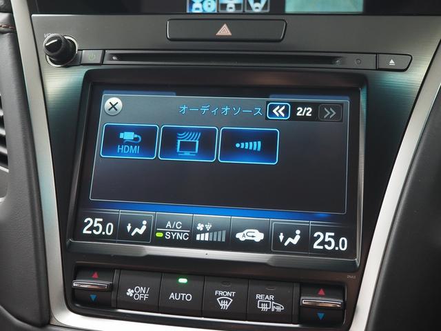 レジェンド ベースグレード　４ＷＤ　メーカーＨＤＤナビ　茶革　サンルーフ　ＫＲＥＬＬ　タイベル交換済　エアシート　シートヒーター　ステアヒーター　Ｆエアロ　外１９ＡＷ　ウッドコンビＨ　ＥＴＣ　コーナーセンサー　ＢＳＭ　ＣＭＢＳ（57枚目）