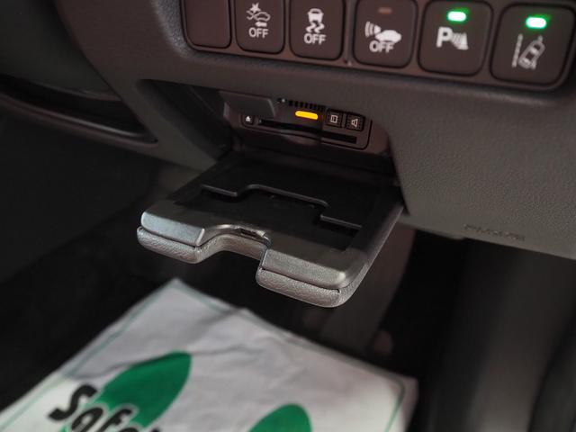 レジェンド ベースグレード　４ＷＤ　メーカーＨＤＤナビ　茶革　サンルーフ　ＫＲＥＬＬ　タイベル交換済　エアシート　シートヒーター　ステアヒーター　Ｆエアロ　外１９ＡＷ　ウッドコンビＨ　ＥＴＣ　コーナーセンサー　ＢＳＭ　ＣＭＢＳ（65枚目）