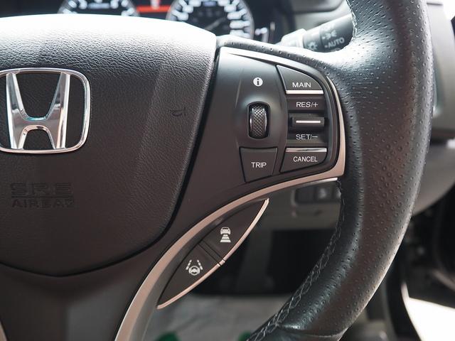 レジェンド ベースグレード　４ＷＤ　メーカーＨＤＤナビ　茶革　サンルーフ　ＫＲＥＬＬ　タイベル交換済　エアシート　シートヒーター　ステアヒーター　Ｆエアロ　外１９ＡＷ　ウッドコンビＨ　ＥＴＣ　コーナーセンサー　ＢＳＭ　ＣＭＢＳ（68枚目）