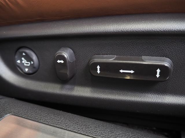 レジェンド ベースグレード　４ＷＤ　メーカーＨＤＤナビ　茶革　サンルーフ　ＫＲＥＬＬ　タイベル交換済　エアシート　シートヒーター　ステアヒーター　Ｆエアロ　外１９ＡＷ　ウッドコンビＨ　ＥＴＣ　コーナーセンサー　ＢＳＭ　ＣＭＢＳ（72枚目）