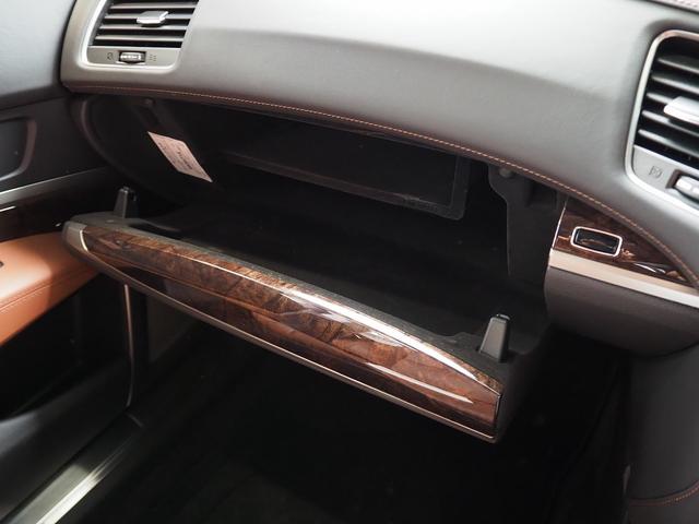 レジェンド ベースグレード　４ＷＤ　メーカーＨＤＤナビ　茶革　サンルーフ　ＫＲＥＬＬ　タイベル交換済　エアシート　シートヒーター　ステアヒーター　Ｆエアロ　外１９ＡＷ　ウッドコンビＨ　ＥＴＣ　コーナーセンサー　ＢＳＭ　ＣＭＢＳ（76枚目）