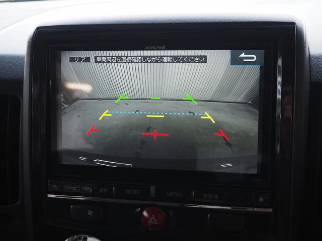 デリカＤ：５ Ｄ　パワーパッケージ　４ＷＤ　純正９インチナビ　両側パワスラ　前席シートヒーター　地デジ　Ｂカメラ　ＥＴＣ　社外マフラー　スマートキー　パドルシフト　ステアスイッチ　ブルバー　マッドフラップ　社外１６ＡＷ　整備記録簿付き（14枚目）