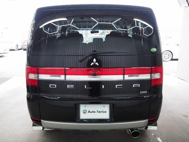 デリカＤ：５ Ｄ　パワーパッケージ　４ＷＤ　純正９インチナビ　両側パワスラ　前席シートヒーター　地デジ　Ｂカメラ　ＥＴＣ　社外マフラー　スマートキー　パドルシフト　ステアスイッチ　ブルバー　マッドフラップ　社外１６ＡＷ　整備記録簿付き（26枚目）