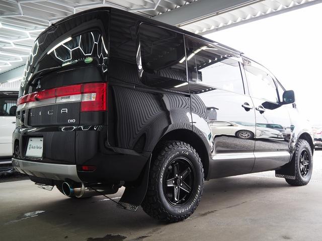 デリカＤ：５ Ｄ　パワーパッケージ　４ＷＤ　純正９インチナビ　両側パワスラ　前席シートヒーター　地デジ　Ｂカメラ　ＥＴＣ　社外マフラー　スマートキー　パドルシフト　ステアスイッチ　ブルバー　マッドフラップ　社外１６ＡＷ　整備記録簿付き（27枚目）