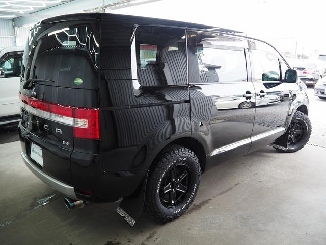 デリカＤ：５ Ｄ　パワーパッケージ　４ＷＤ　純正９インチナビ　両側パワスラ　前席シートヒーター　地デジ　Ｂカメラ　ＥＴＣ　社外マフラー　スマートキー　パドルシフト　ステアスイッチ　ブルバー　マッドフラップ　社外１６ＡＷ　整備記録簿付き（28枚目）