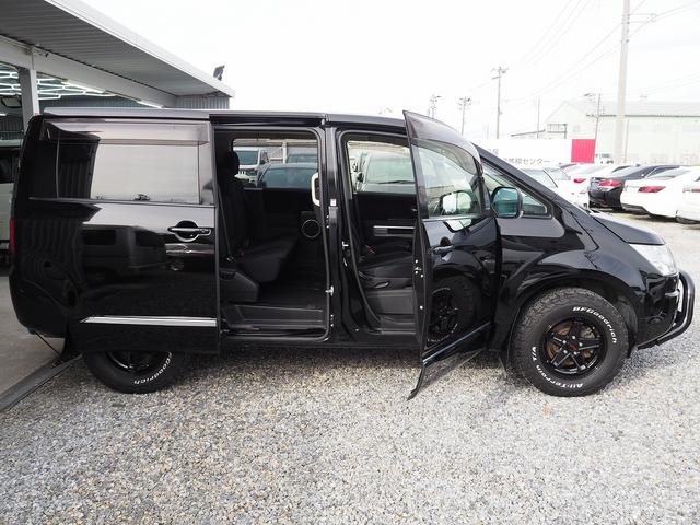 デリカＤ：５ Ｄ　パワーパッケージ　４ＷＤ　純正９インチナビ　両側パワスラ　前席シートヒーター　地デジ　Ｂカメラ　ＥＴＣ　社外マフラー　スマートキー　パドルシフト　ステアスイッチ　ブルバー　マッドフラップ　社外１６ＡＷ　整備記録簿付き（31枚目）