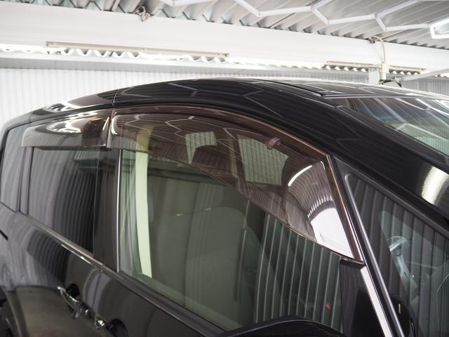 デリカＤ：５ Ｄ　パワーパッケージ　４ＷＤ　純正９インチナビ　両側パワスラ　前席シートヒーター　地デジ　Ｂカメラ　ＥＴＣ　社外マフラー　スマートキー　パドルシフト　ステアスイッチ　ブルバー　マッドフラップ　社外１６ＡＷ　整備記録簿付き（36枚目）