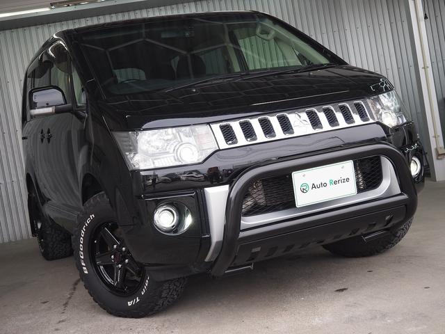 デリカＤ：５ Ｄ　パワーパッケージ　４ＷＤ　純正９インチナビ　両側パワスラ　前席シートヒーター　地デジ　Ｂカメラ　ＥＴＣ　社外マフラー　スマートキー　パドルシフト　ステアスイッチ　ブルバー　マッドフラップ　社外１６ＡＷ　整備記録簿付き（40枚目）