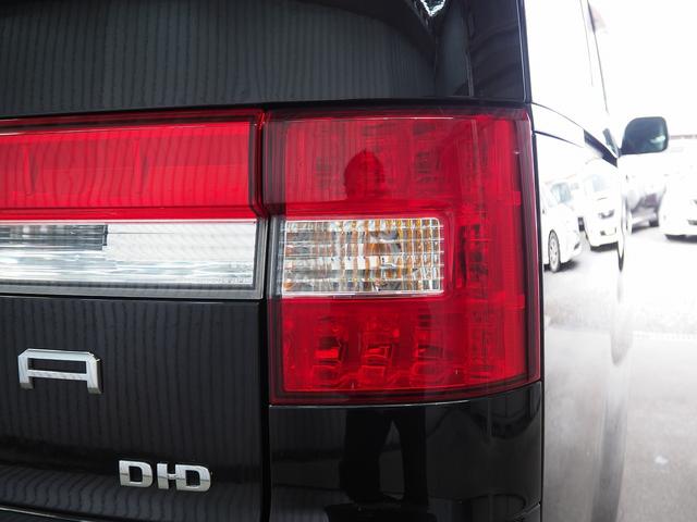 デリカＤ：５ Ｄ　パワーパッケージ　４ＷＤ　純正９インチナビ　両側パワスラ　前席シートヒーター　地デジ　Ｂカメラ　ＥＴＣ　社外マフラー　スマートキー　パドルシフト　ステアスイッチ　ブルバー　マッドフラップ　社外１６ＡＷ　整備記録簿付き（41枚目）