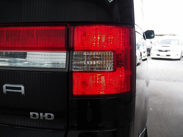 デリカＤ：５ Ｄ　パワーパッケージ　４ＷＤ　純正９インチナビ　両側パワスラ　前席シートヒーター　地デジ　Ｂカメラ　ＥＴＣ　社外マフラー　スマートキー　パドルシフト　ステアスイッチ　ブルバー　マッドフラップ　社外１６ＡＷ　整備記録簿付き（42枚目）