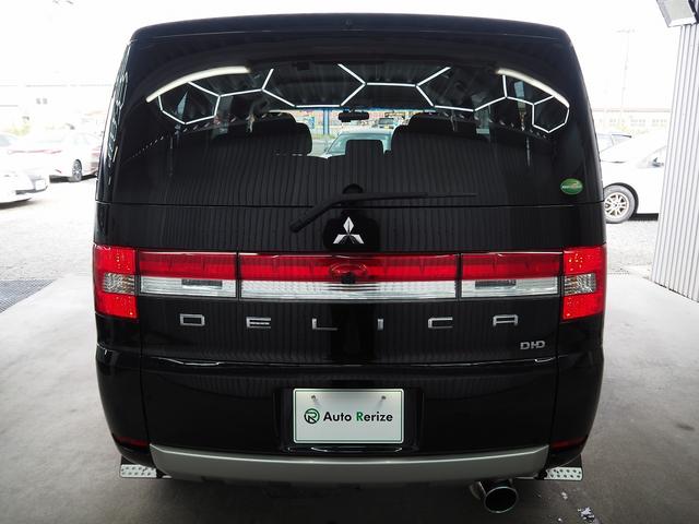 デリカＤ：５ Ｄ　パワーパッケージ　４ＷＤ　純正９インチナビ　両側パワスラ　前席シートヒーター　地デジ　Ｂカメラ　ＥＴＣ　社外マフラー　スマートキー　パドルシフト　ステアスイッチ　ブルバー　マッドフラップ　社外１６ＡＷ　整備記録簿付き（43枚目）