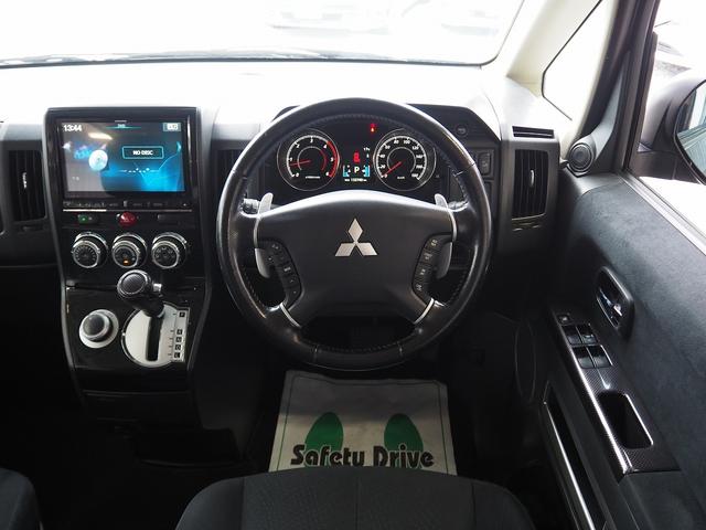 デリカＤ：５ Ｄ　パワーパッケージ　４ＷＤ　純正９インチナビ　両側パワスラ　前席シートヒーター　地デジ　Ｂカメラ　ＥＴＣ　社外マフラー　スマートキー　パドルシフト　ステアスイッチ　ブルバー　マッドフラップ　社外１６ＡＷ　整備記録簿付き（46枚目）