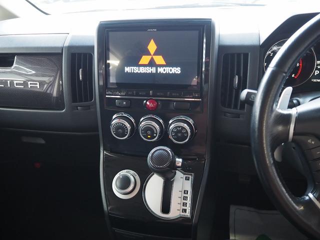 デリカＤ：５ Ｄ　パワーパッケージ　４ＷＤ　純正９インチナビ　両側パワスラ　前席シートヒーター　地デジ　Ｂカメラ　ＥＴＣ　社外マフラー　スマートキー　パドルシフト　ステアスイッチ　ブルバー　マッドフラップ　社外１６ＡＷ　整備記録簿付き（58枚目）