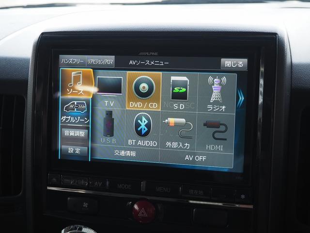 デリカＤ：５ Ｄ　パワーパッケージ　４ＷＤ　純正９インチナビ　両側パワスラ　前席シートヒーター　地デジ　Ｂカメラ　ＥＴＣ　社外マフラー　スマートキー　パドルシフト　ステアスイッチ　ブルバー　マッドフラップ　社外１６ＡＷ　整備記録簿付き（59枚目）