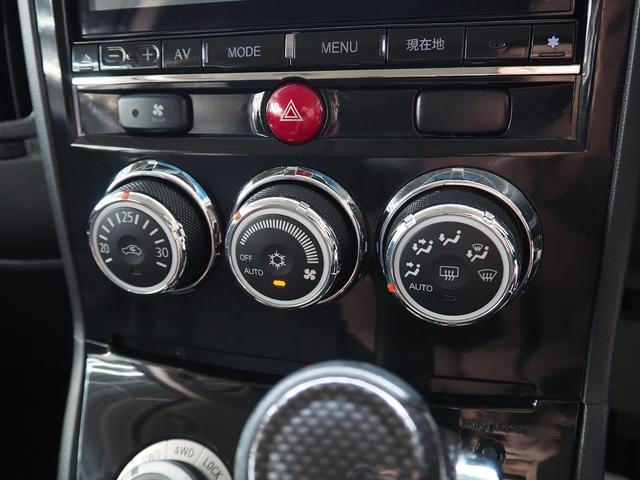 デリカＤ：５ Ｄ　パワーパッケージ　４ＷＤ　純正９インチナビ　両側パワスラ　前席シートヒーター　地デジ　Ｂカメラ　ＥＴＣ　社外マフラー　スマートキー　パドルシフト　ステアスイッチ　ブルバー　マッドフラップ　社外１６ＡＷ　整備記録簿付き（60枚目）