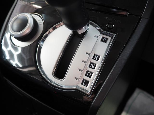 デリカＤ：５ Ｄ　パワーパッケージ　４ＷＤ　純正９インチナビ　両側パワスラ　前席シートヒーター　地デジ　Ｂカメラ　ＥＴＣ　社外マフラー　スマートキー　パドルシフト　ステアスイッチ　ブルバー　マッドフラップ　社外１６ＡＷ　整備記録簿付き（61枚目）