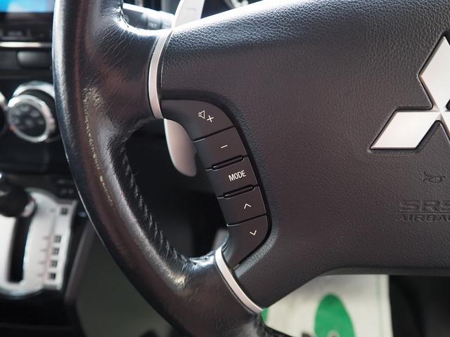 デリカＤ：５ Ｄ　パワーパッケージ　４ＷＤ　純正９インチナビ　両側パワスラ　前席シートヒーター　地デジ　Ｂカメラ　ＥＴＣ　社外マフラー　スマートキー　パドルシフト　ステアスイッチ　ブルバー　マッドフラップ　社外１６ＡＷ　整備記録簿付き（71枚目）