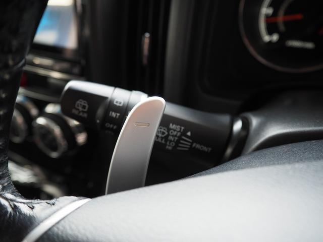 デリカＤ：５ Ｄ　パワーパッケージ　４ＷＤ　純正９インチナビ　両側パワスラ　前席シートヒーター　地デジ　Ｂカメラ　ＥＴＣ　社外マフラー　スマートキー　パドルシフト　ステアスイッチ　ブルバー　マッドフラップ　社外１６ＡＷ　整備記録簿付き（73枚目）