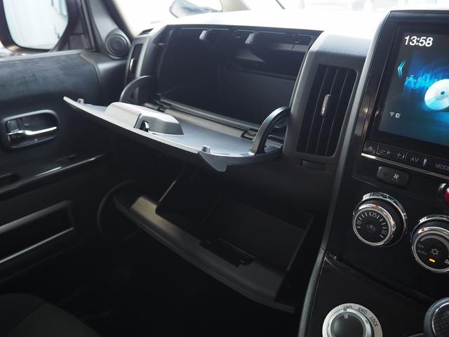 デリカＤ：５ Ｄ　パワーパッケージ　４ＷＤ　純正９インチナビ　両側パワスラ　前席シートヒーター　地デジ　Ｂカメラ　ＥＴＣ　社外マフラー　スマートキー　パドルシフト　ステアスイッチ　ブルバー　マッドフラップ　社外１６ＡＷ　整備記録簿付き（78枚目）