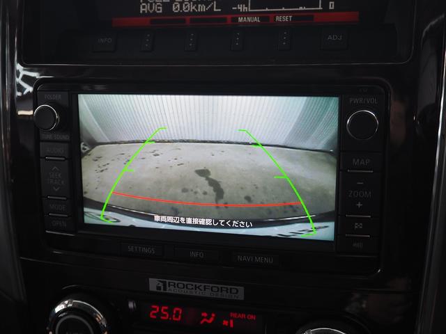 パジェロ ロング　スーパーエクシード　４ＷＤ　純正ＳＤナビ　黒革　サンルーフ　ロックフォード　シートヒーター　ウッドコンビＨ　ＥＴＣ　クルコン　地デジ　Ｂカメラ　コーナーセンサー　Ｆドラレコ　ディーゼルＴ　リアスポイラー　ＨＩＤ　Ｂフォグ（13枚目）