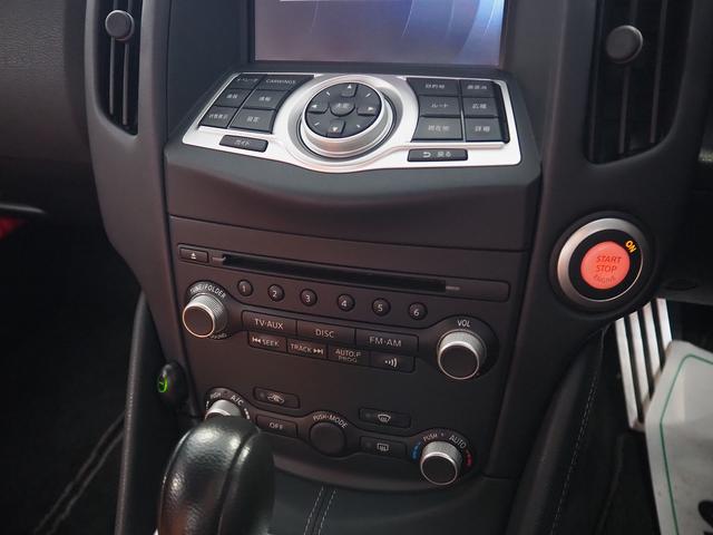 フェアレディＺ バージョンＳＴ　メーカーＨＤＤナビ　ハーフレザー　ＢＯＳＥサウンド　シートヒーター　パワーシート　パドルシフト　ステアスイッチ　純正１９ＡＷ　レッドキャリパー　純正３連メーター　地デジ　Ｂカメラ　ＥＴＣ　インテリキー（14枚目）