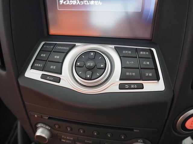 フェアレディＺ バージョンＳＴ　メーカーＨＤＤナビ　ハーフレザー　ＢＯＳＥサウンド　シートヒーター　パワーシート　パドルシフト　ステアスイッチ　純正１９ＡＷ　レッドキャリパー　純正３連メーター　地デジ　Ｂカメラ　ＥＴＣ　インテリキー（56枚目）