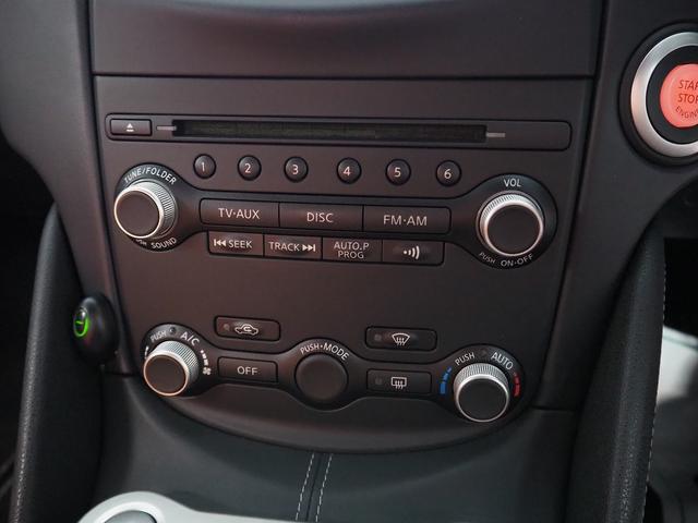 フェアレディＺ バージョンＳＴ　メーカーＨＤＤナビ　ハーフレザー　ＢＯＳＥサウンド　シートヒーター　パワーシート　パドルシフト　ステアスイッチ　純正１９ＡＷ　レッドキャリパー　純正３連メーター　地デジ　Ｂカメラ　ＥＴＣ　インテリキー（57枚目）