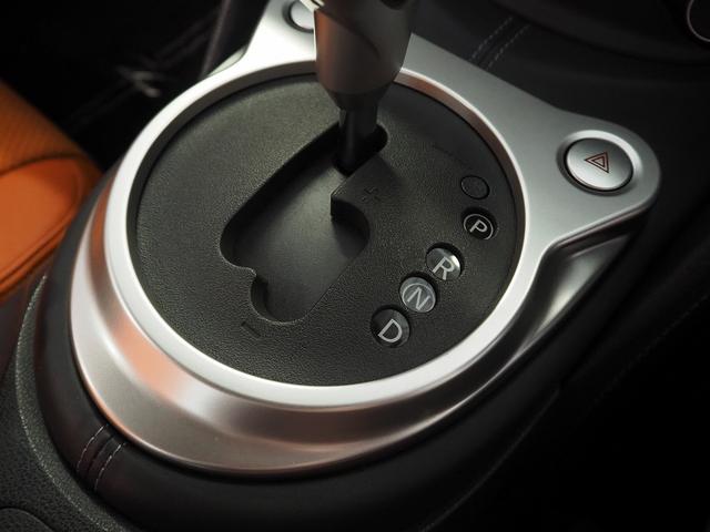 フェアレディＺ バージョンＳＴ　メーカーＨＤＤナビ　ハーフレザー　ＢＯＳＥサウンド　シートヒーター　パワーシート　パドルシフト　ステアスイッチ　純正１９ＡＷ　レッドキャリパー　純正３連メーター　地デジ　Ｂカメラ　ＥＴＣ　インテリキー（62枚目）