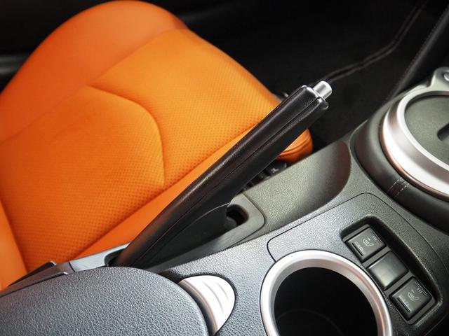 フェアレディＺ バージョンＳＴ　メーカーＨＤＤナビ　ハーフレザー　ＢＯＳＥサウンド　シートヒーター　パワーシート　パドルシフト　ステアスイッチ　純正１９ＡＷ　レッドキャリパー　純正３連メーター　地デジ　Ｂカメラ　ＥＴＣ　インテリキー（63枚目）