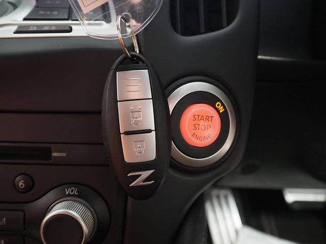 フェアレディＺ バージョンＳＴ　メーカーＨＤＤナビ　ハーフレザー　ＢＯＳＥサウンド　シートヒーター　パワーシート　パドルシフト　ステアスイッチ　純正１９ＡＷ　レッドキャリパー　純正３連メーター　地デジ　Ｂカメラ　ＥＴＣ　インテリキー（65枚目）