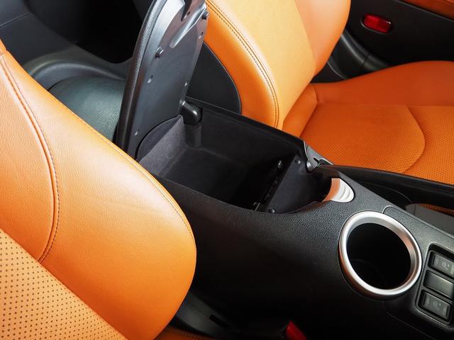 フェアレディＺ バージョンＳＴ　メーカーＨＤＤナビ　ハーフレザー　ＢＯＳＥサウンド　シートヒーター　パワーシート　パドルシフト　ステアスイッチ　純正１９ＡＷ　レッドキャリパー　純正３連メーター　地デジ　Ｂカメラ　ＥＴＣ　インテリキー（70枚目）