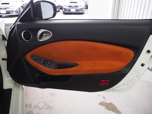 フェアレディＺ バージョンＳＴ　メーカーＨＤＤナビ　ハーフレザー　ＢＯＳＥサウンド　シートヒーター　パワーシート　パドルシフト　ステアスイッチ　純正１９ＡＷ　レッドキャリパー　純正３連メーター　地デジ　Ｂカメラ　ＥＴＣ　インテリキー（73枚目）