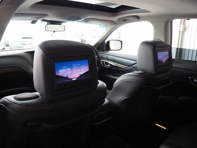 シーマ ハイブリッド　ＶＩＰ　Ｇ　メーカーＨＤＤナビ　後席Ｍ　ＢＯＳＥ　茶革　サンルーフ　エアシート　シートヒーター　レーダークルーズ　ＦＣＷ　ＬＤＷ　クルコン　電動シェード　車高調　２０ＡＷ　スエード調ルーフ　銀粉本木製インパネ（12枚目）