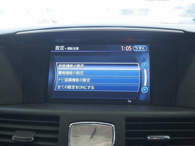 シーマ ハイブリッド　ＶＩＰ　Ｇ　メーカーＨＤＤナビ　後席Ｍ　ＢＯＳＥ　茶革　サンルーフ　エアシート　シートヒーター　レーダークルーズ　ＦＣＷ　ＬＤＷ　クルコン　電動シェード　車高調　２０ＡＷ　スエード調ルーフ　銀粉本木製インパネ（58枚目）