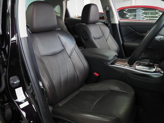 フーガハイブリッド ＶＩＰ　メーカーＨＤＤナビ　茶革　ＢＯＳＥサウンド　エアシート　シートヒーター　オットマン　地デジ　全周囲Ｍ　銀粉本木製インパネ　スエード調ルーフ　１８ＡＷ　エマブレ　ＰＦＣＷ　ＢＳＷ　ＬＤＷ　電動シェード（8枚目）