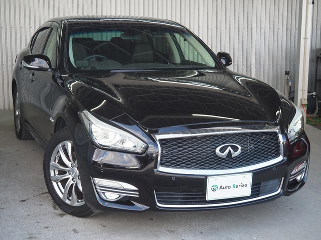 フーガハイブリッド ＶＩＰ　メーカーＨＤＤナビ　茶革　ＢＯＳＥサウンド　エアシート　シートヒーター　オットマン　地デジ　全周囲Ｍ　銀粉本木製インパネ　スエード調ルーフ　１８ＡＷ　エマブレ　ＰＦＣＷ　ＢＳＷ　ＬＤＷ　電動シェード（37枚目）