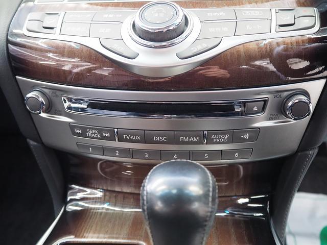 フーガハイブリッド ＶＩＰ　メーカーＨＤＤナビ　茶革　ＢＯＳＥサウンド　エアシート　シートヒーター　オットマン　地デジ　全周囲Ｍ　銀粉本木製インパネ　スエード調ルーフ　１８ＡＷ　エマブレ　ＰＦＣＷ　ＢＳＷ　ＬＤＷ　電動シェード（58枚目）