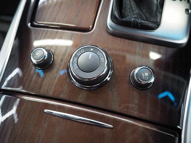 フーガハイブリッド ＶＩＰ　メーカーＨＤＤナビ　茶革　ＢＯＳＥサウンド　エアシート　シートヒーター　オットマン　地デジ　全周囲Ｍ　銀粉本木製インパネ　スエード調ルーフ　１８ＡＷ　エマブレ　ＰＦＣＷ　ＢＳＷ　ＬＤＷ　電動シェード（62枚目）